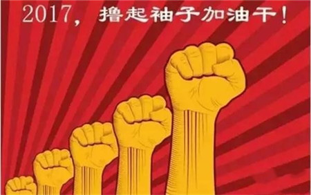 液壓升降平臺(tái) 液壓升降平臺(tái)