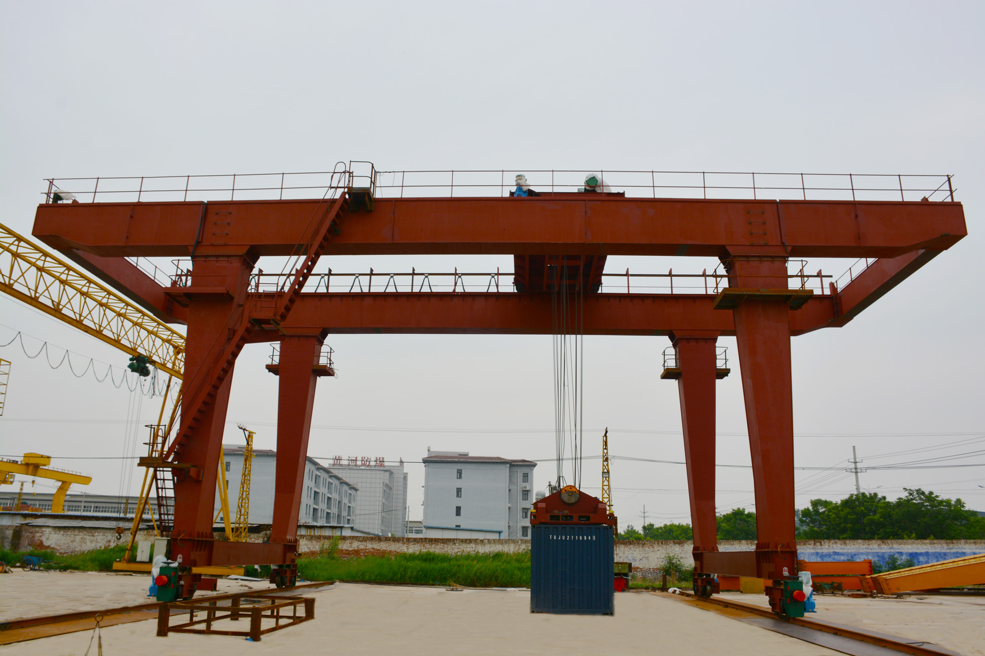 集裝箱起重機(jī)